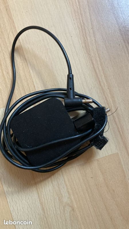 Chargeur d'ordinateur PC Portable Asus S515DA-BQ313T 15,6" AMD (image 2)