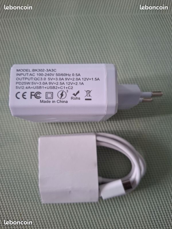 Chargeur rapide multi usb rohs avec cable (image 4)