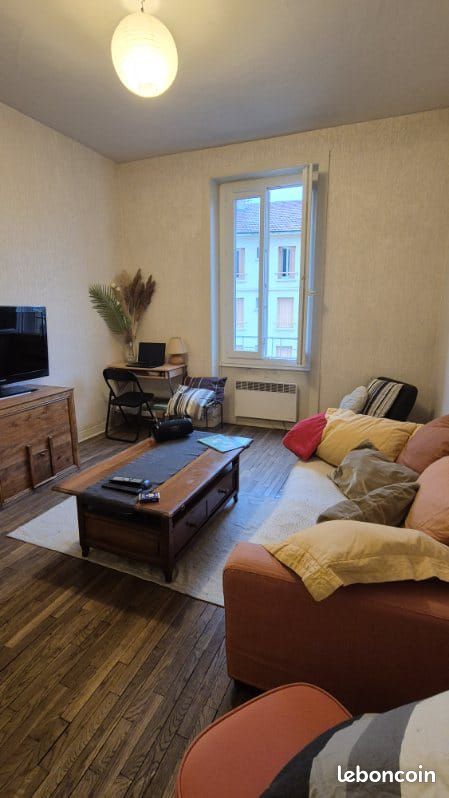 Appartement 2 pièces 42 m² · à Lyon · 42 m² · 700 €/mois