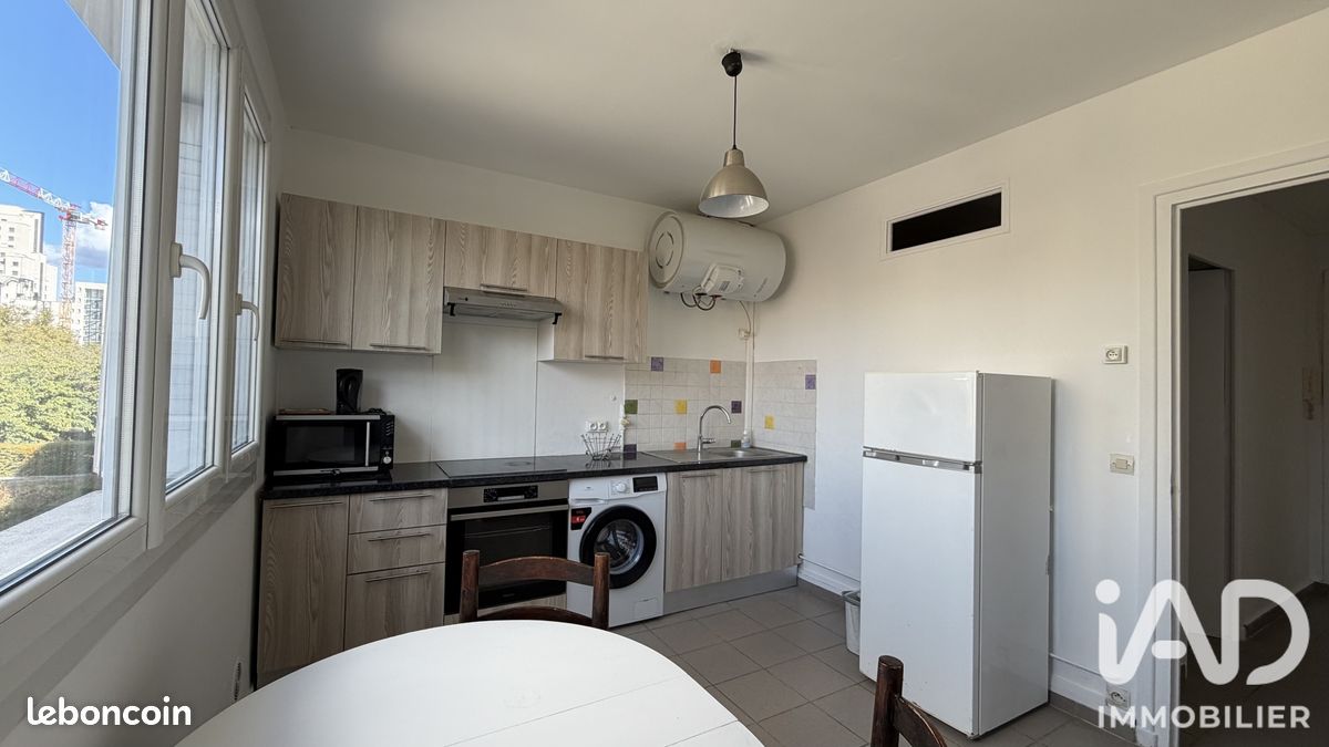 Appartement 1 pièce 35 m² · à Villeurbanne · 35 m² · 169 900 €