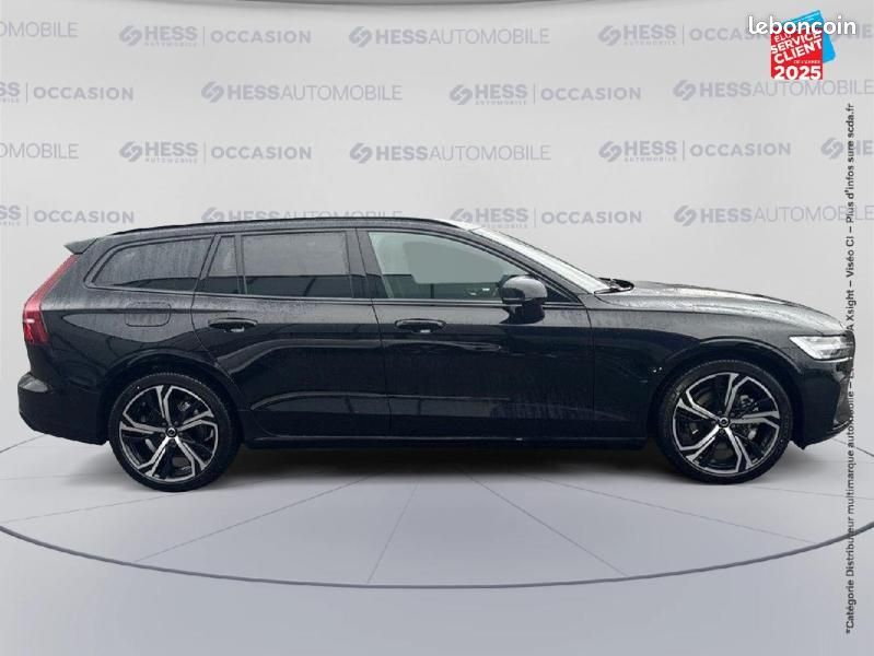 Volvo V60 B4 197ch Plus Style Dark DCT 7 (image 11)