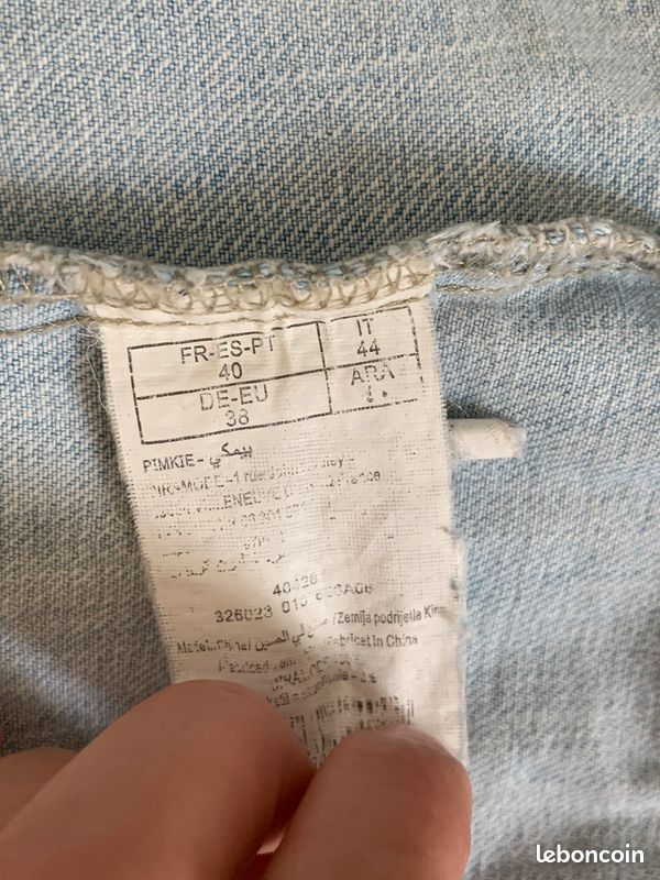 Veste en jean - Pimkie (image 4)