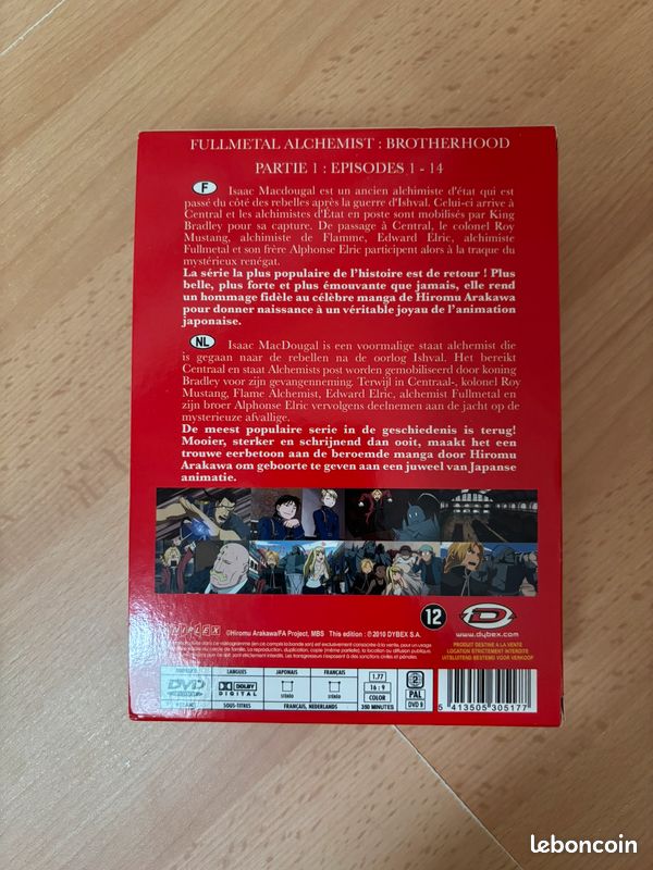 Coffret DVD Fullmetal Alchemist Brotherhood – Partie 1 (épisodes 1 à 14) (image 3)