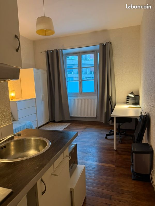 Appartement 1 pièce 17 m² · à Grenoble · 17 m² · 425 €/mois