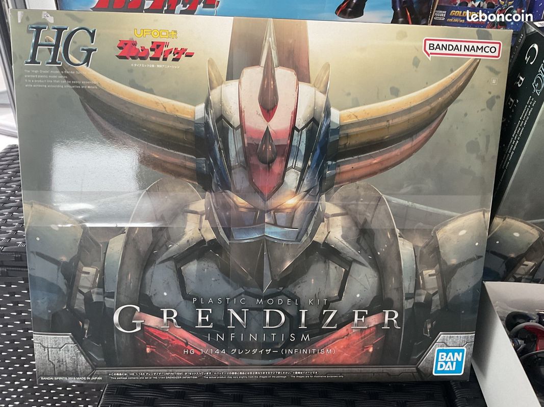 Grande collection GOLDORAK (image 17)