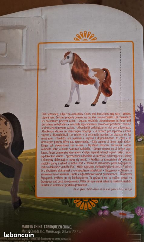 Spirit L'indomptable, figurine cheval sauvage, tête articulée et longue crinière rousse pour rejouer les scènes du film, jouet pour enfant, GXF01 en destockage et reconditionné chez Spirit L'indomptable, figurine cheval sauvage, tête articulée et longue crinière rousse pour rejouer les scènes du film, jouet pour enfant, GXF01 en destockage et reconditionné chez