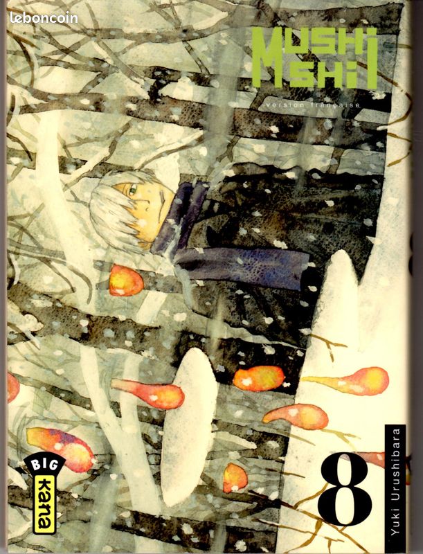 Mangas "Mushishi" (lot de 4) (image 7)