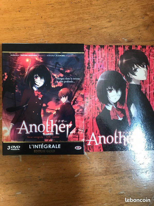 Coffret Another édition Gold (image 1)