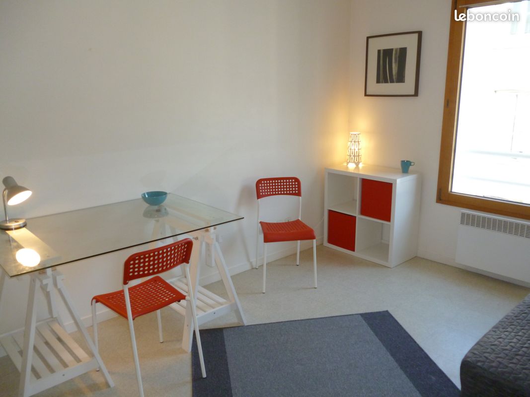 Appartement 1 pièce 19 m² · à Nantes · 19 m² · 580 €/mois