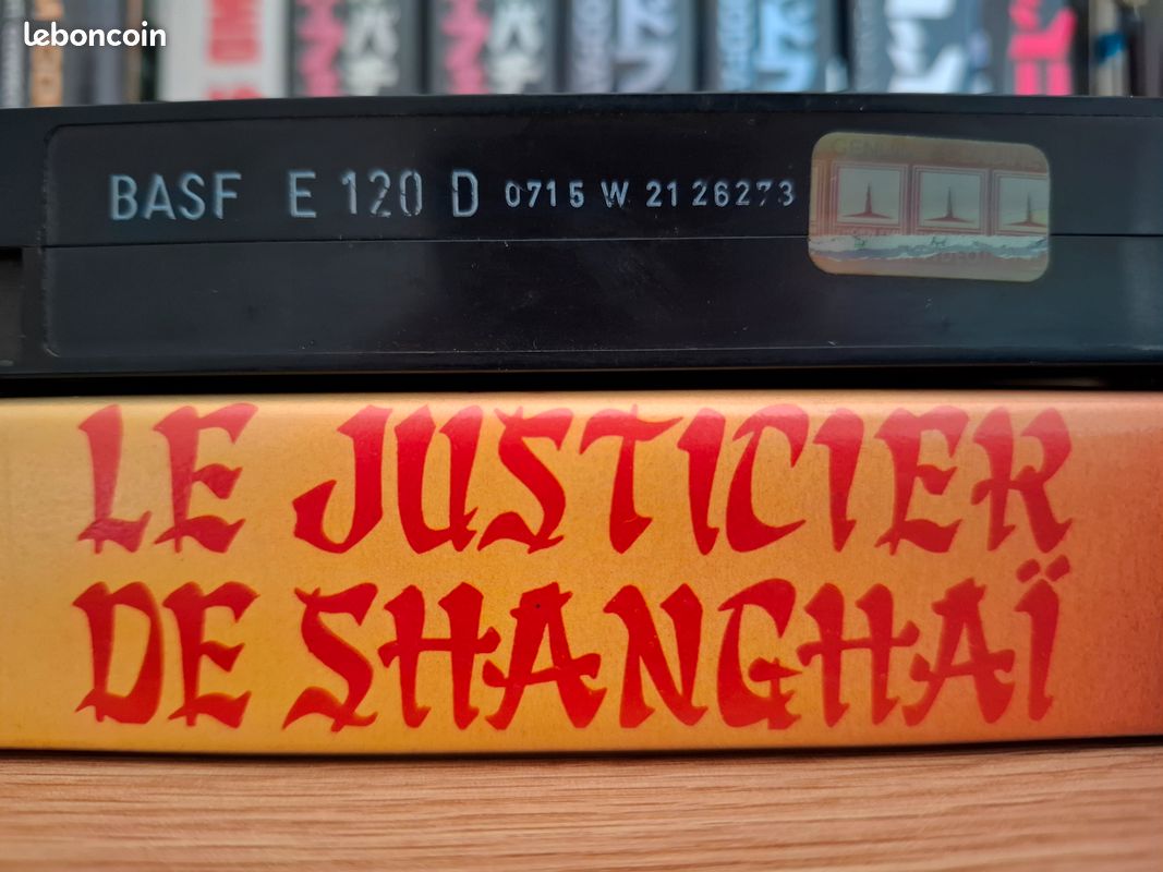 Le Justicier de Shanghaï (1972) VHS Thorn EMI (1ère édition 1985) (image 12)