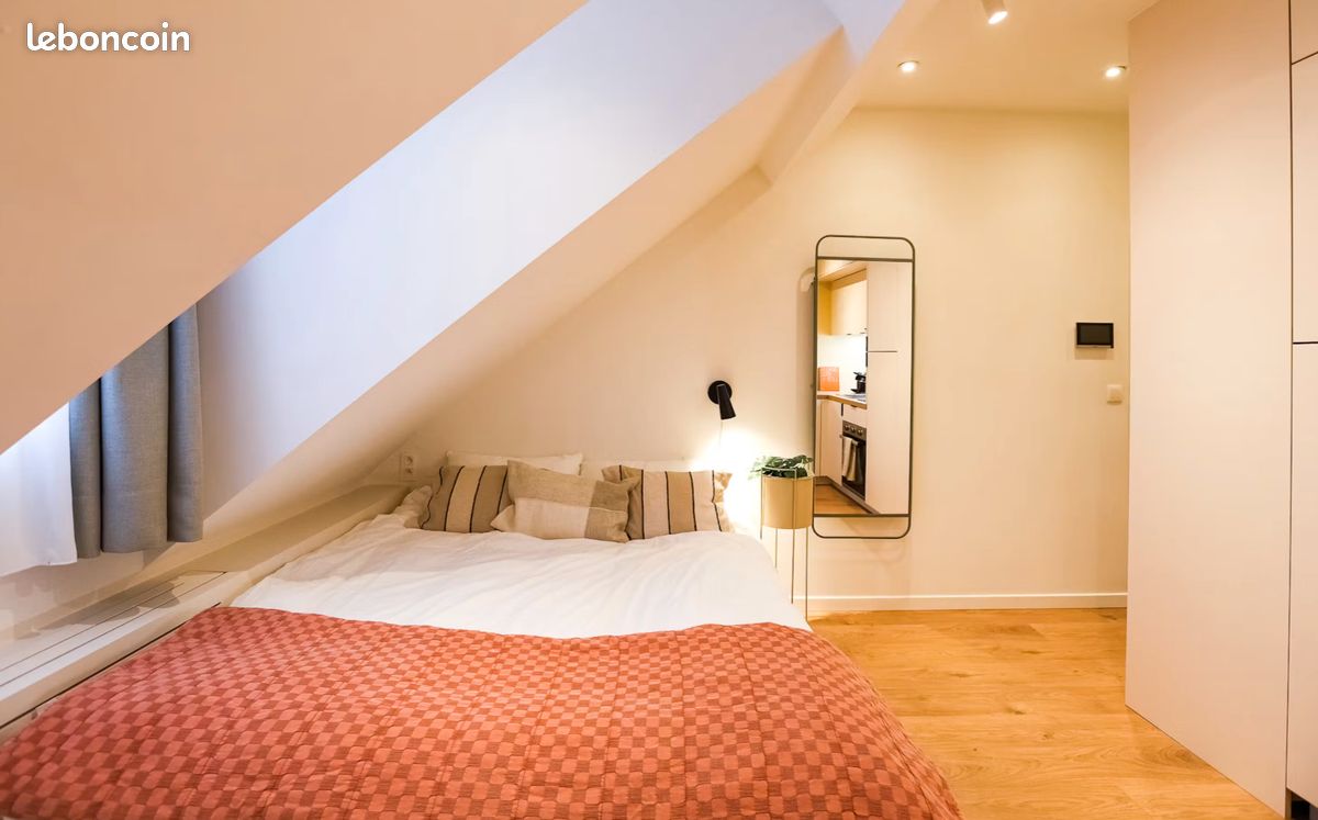 Appartement 1 pièce 24 m² · à Lyon · 24 m² · 525 €/mois