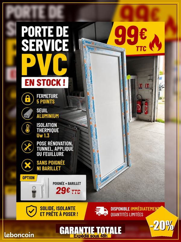 Porte PVC (image 1)