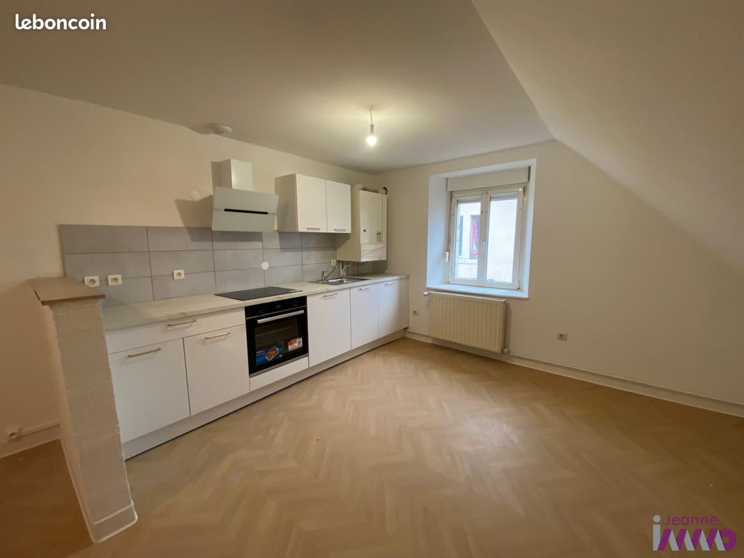 Appartement 3 pièces 75 m² · à Beaucourt · 75 m² · 565 €