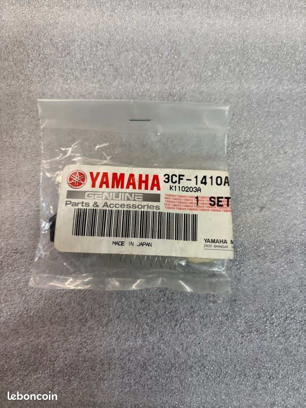 Starter XV 1100 Yamaha (image 1)