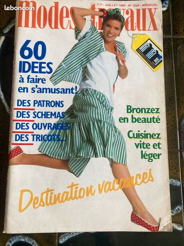sac a main sonia rykiel feuilles bambou toile