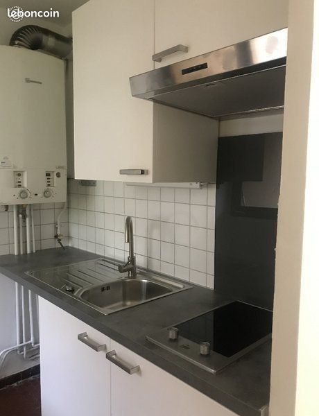 Appartement 1 pièce 25 m² · à Aix-en-Provence · 25 m² · 600 €/mois