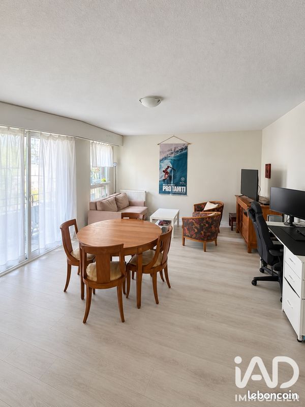 Appartement 2 pièces 57 m² · à Paris · 57 m² · 535 000 €