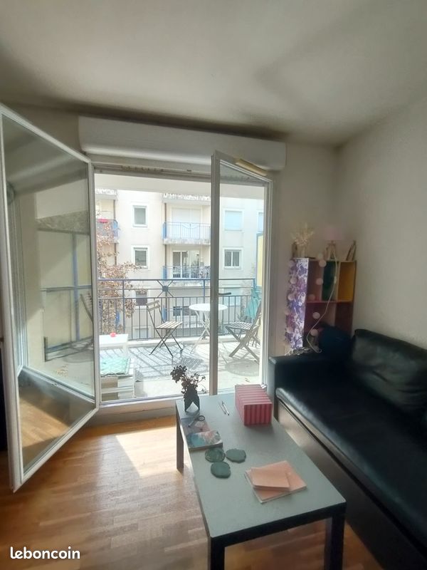 Appartement 2 pièces 33 m² · à Lyon · 33 m² · 610 €/mois