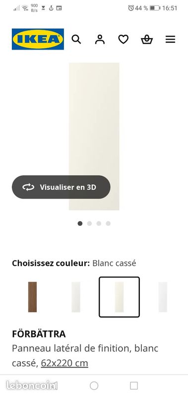 IKEA Panneau latéral de finition, blanc cassé (image 1)