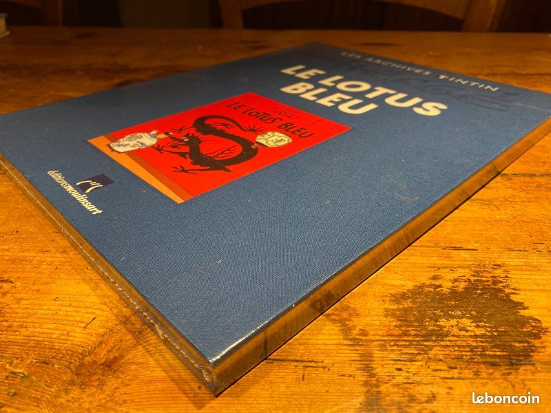 Les archives Tintin Le Lotus Bleu neuf sous cello (image 3)