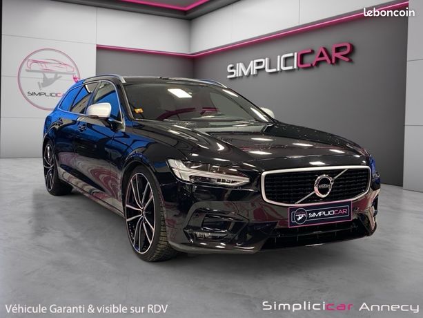 Volvo V90 2017