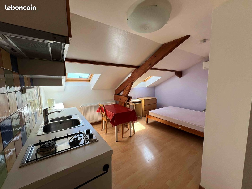 Appartement 1 pièce 22 m² · à Villeurbanne · 22 m² · 650 €/mois