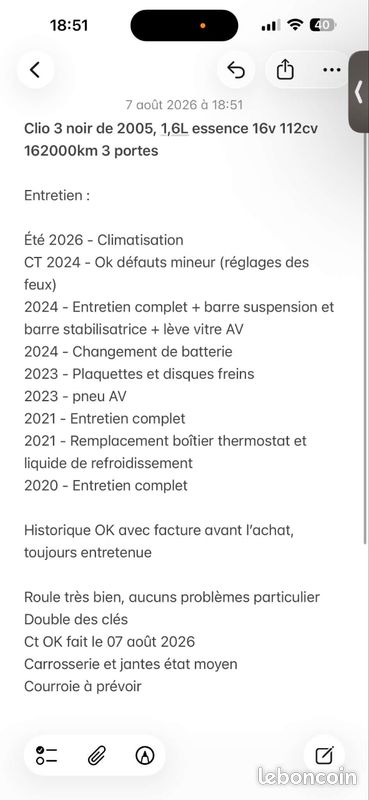 Clio 3 (image 3)