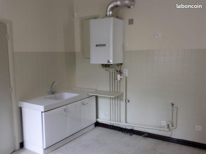 Appartement 1 pièce 40 m² · à Roanne · 40 m² · 230 €/mois