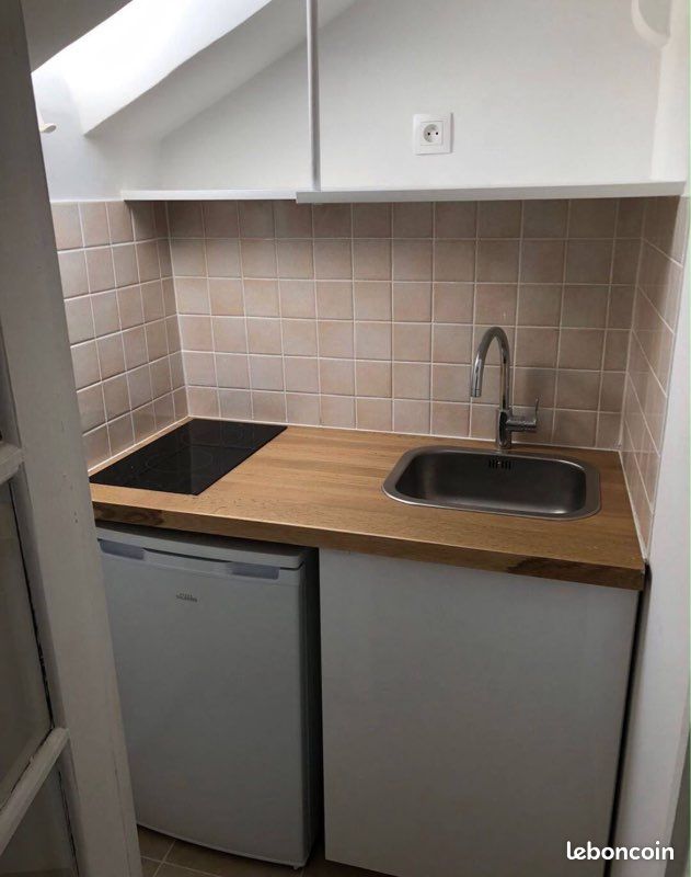 Appartement 1 pièce 17 m² · à Paris · 17 m² · 900 €/mois