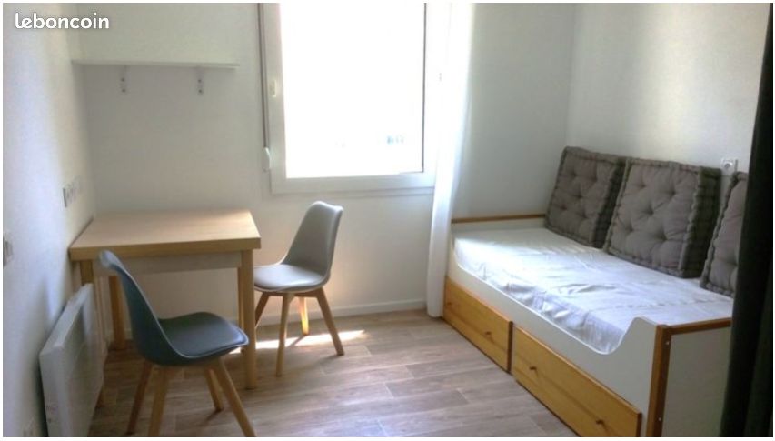 Appartement 1 pièce 19 m² · à Lyon · 19 m² · 690 €