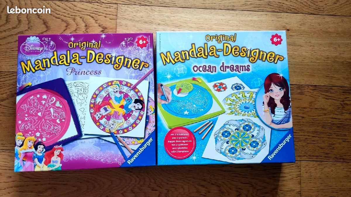 Lot de 2 Mandala designer (image 1)