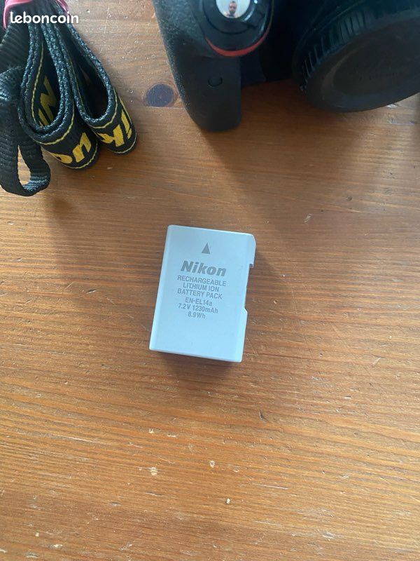 Nikon D3300 (image 5)