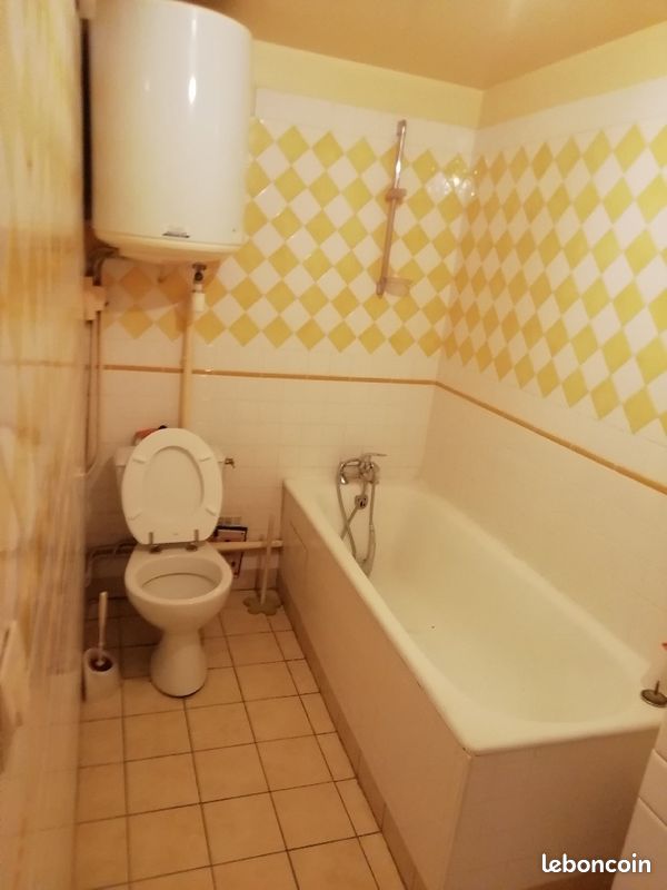 Appartement 3 pièces 50 m² · à Poitiers · 50 m² · 495 €/mois