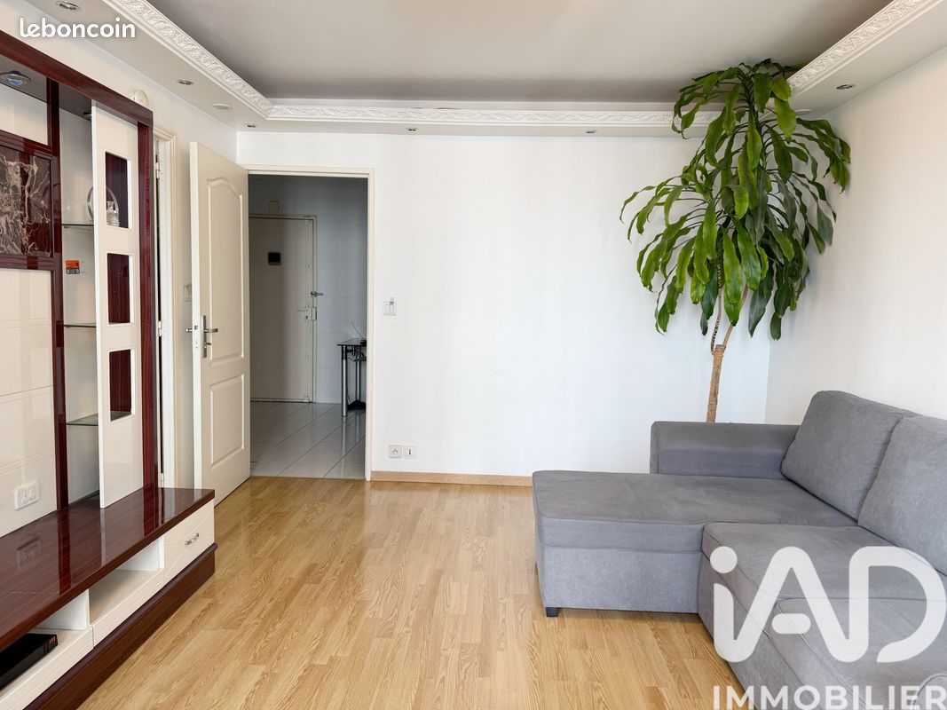 Appartement 4 pièces 62 m² · à Aubervilliers · 62 m² · 185 000 €