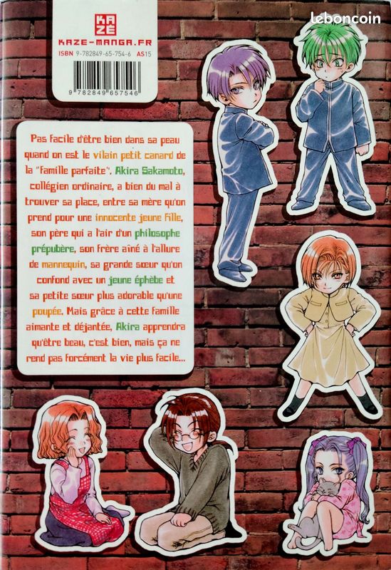 Manga family complex (Ce manga n'est plus commercialisé) (image 3)