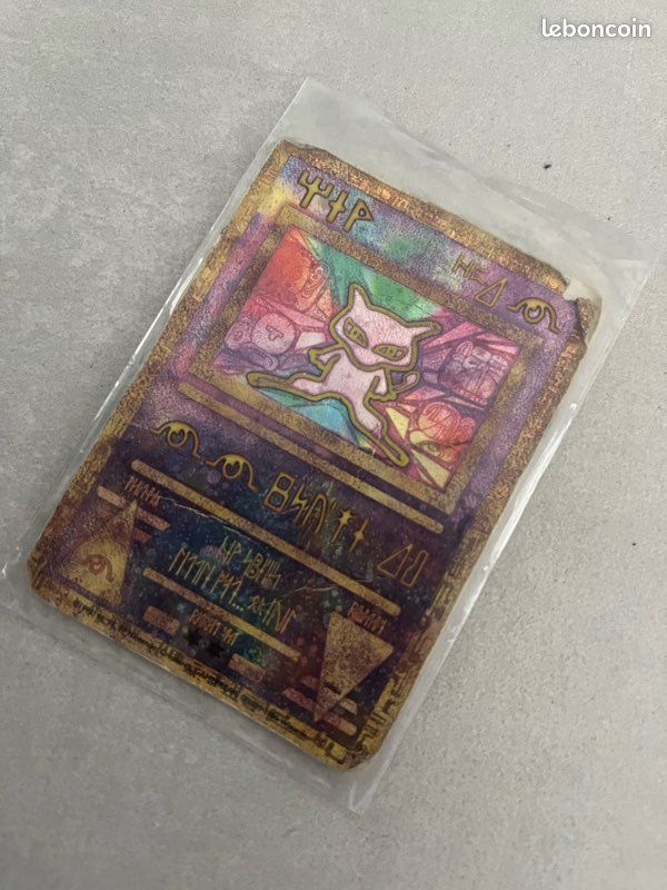 Carte pokemon mewtwo egyptien (image 2)