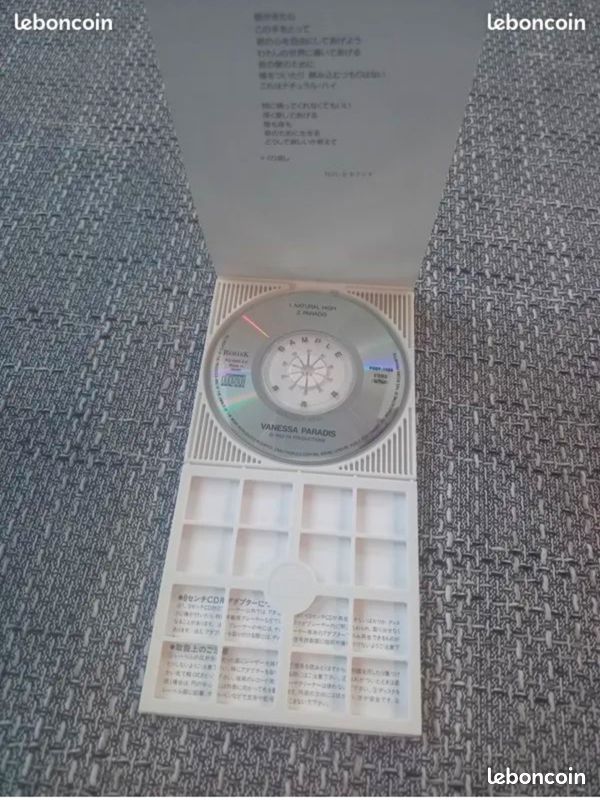 CD single import Japon Vanessa Paradis (image 2)