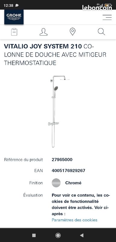 Colonne de douche Grohe - Vitalio joy system 210 (image 3)