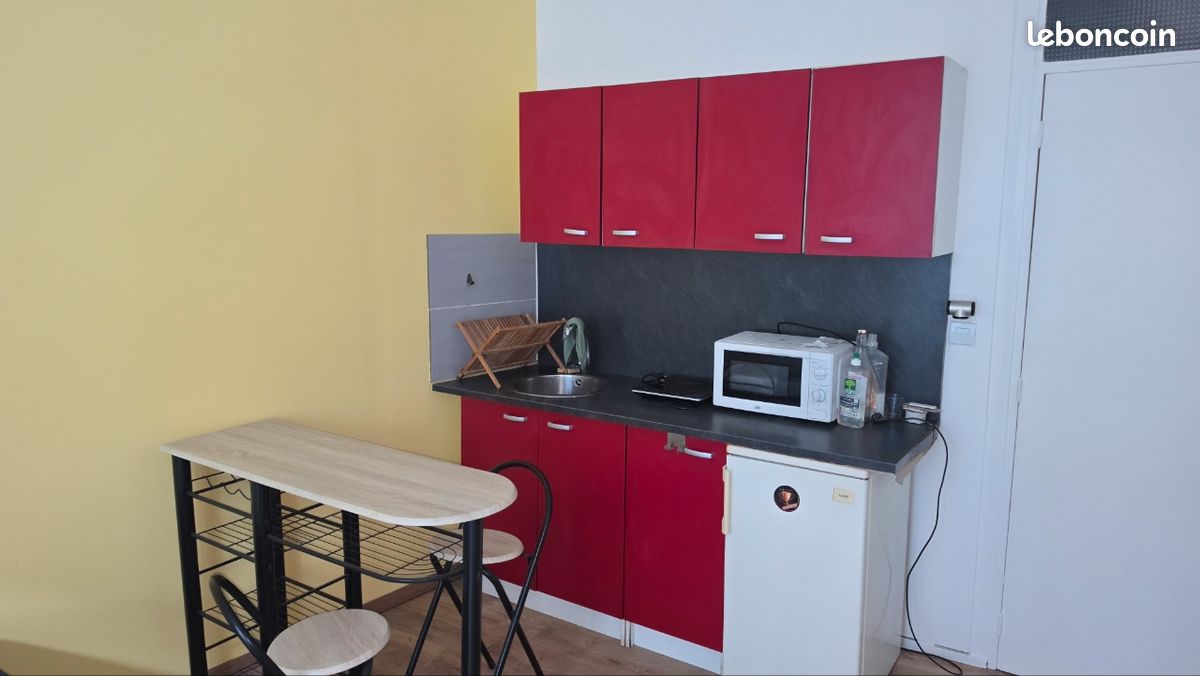 Appartement 1 pièce 25 m² · à Lyon · 25 m² · 680 €/mois