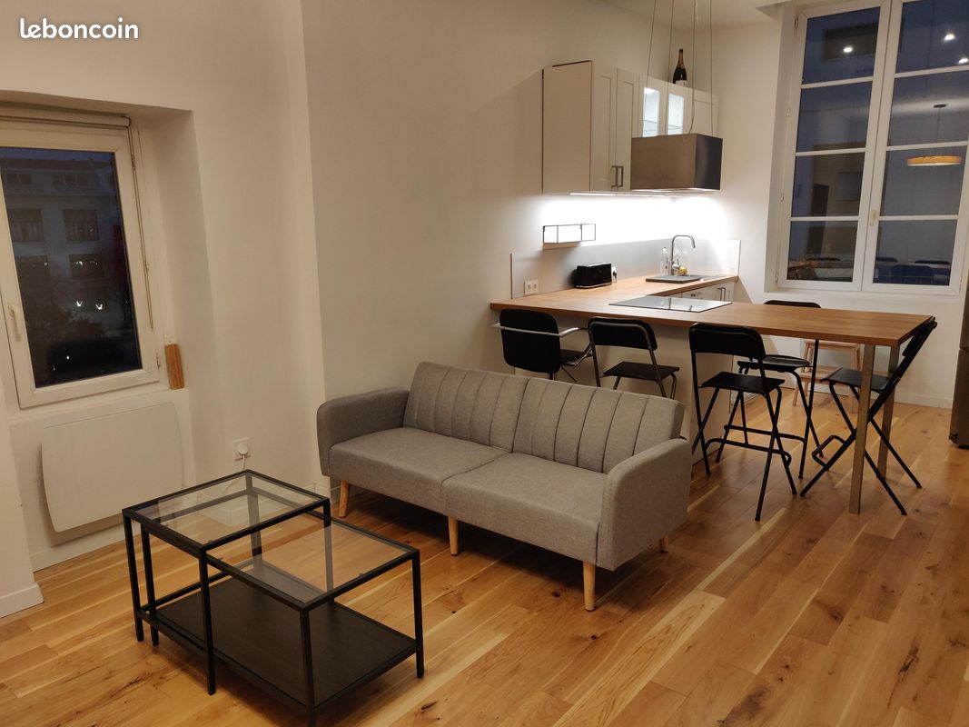Appartement 2 pièces 38 m² · à Lyon · 38 m² · 215 000 €
