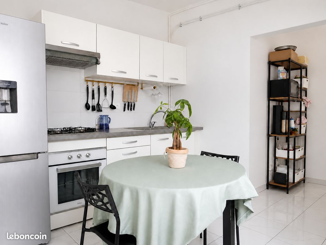 Appartement 3 pièces 48 m² · à Villeurbanne · 48 m² · 169 000 €