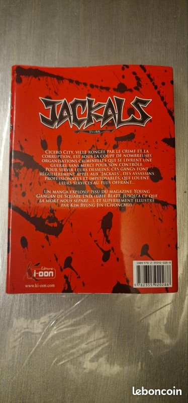 Manga Jackals (image 3)