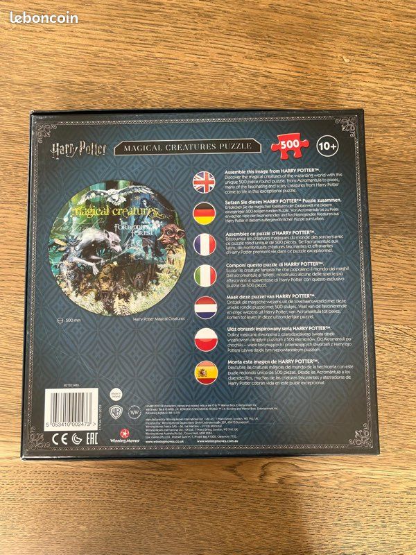 Harry potter Puzzle (image 2)