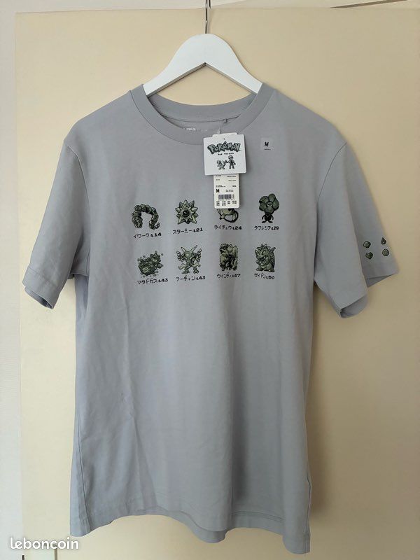 T-shirt Pokemon uniqlo UT (image 1)