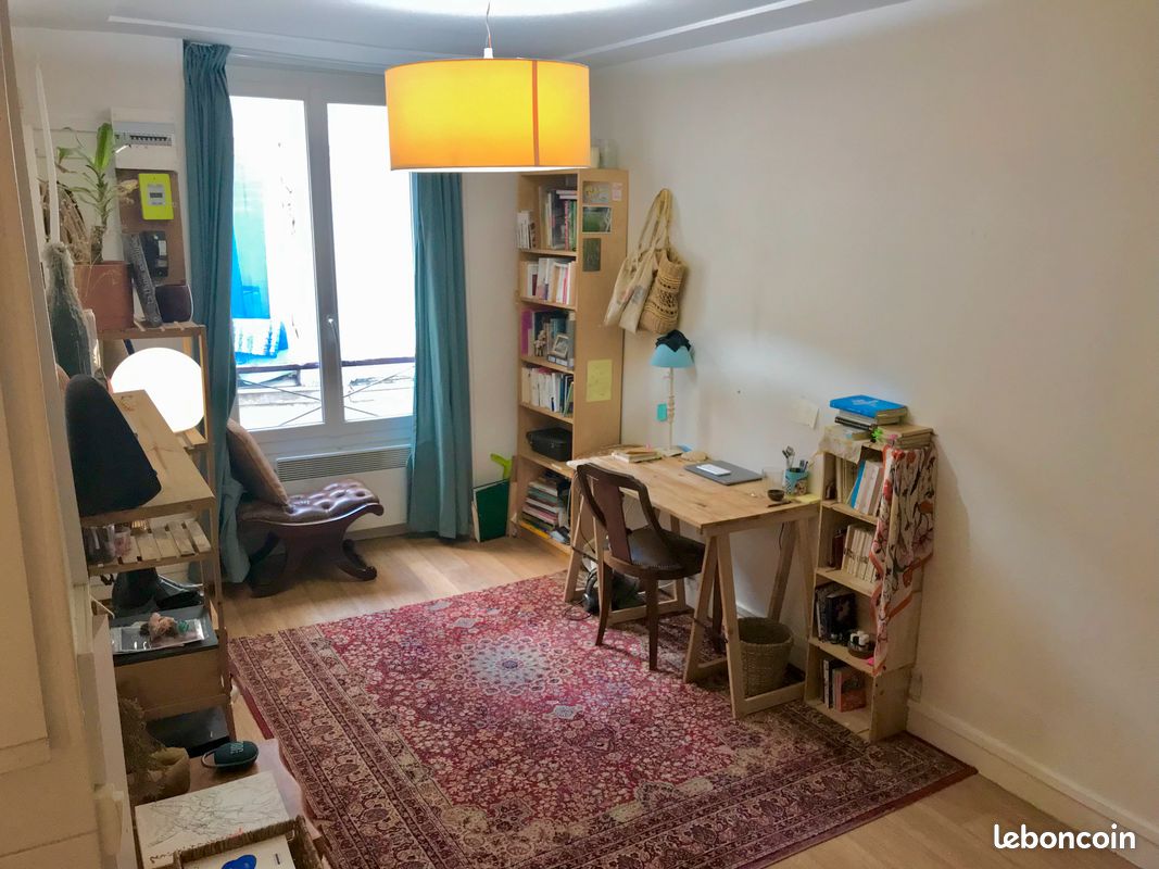 Appartement 1 pièce 19 m² · à Paris · 19 m² · 790 €/mois