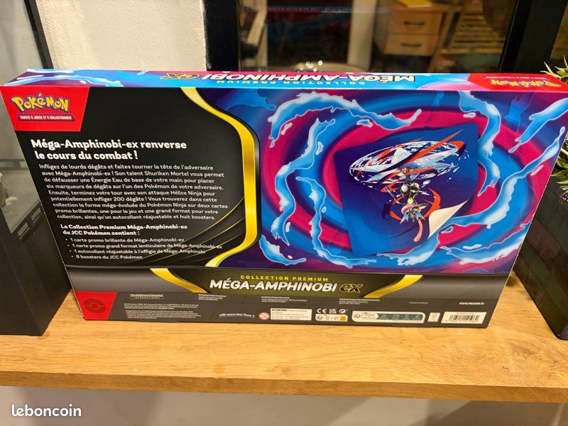 Coffret Mega amphinobi ex neuf (image 4)