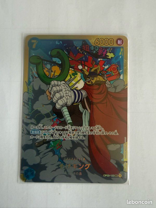 Carte one piece card game sogeking usopp op03-122 sec - jpn - Collection