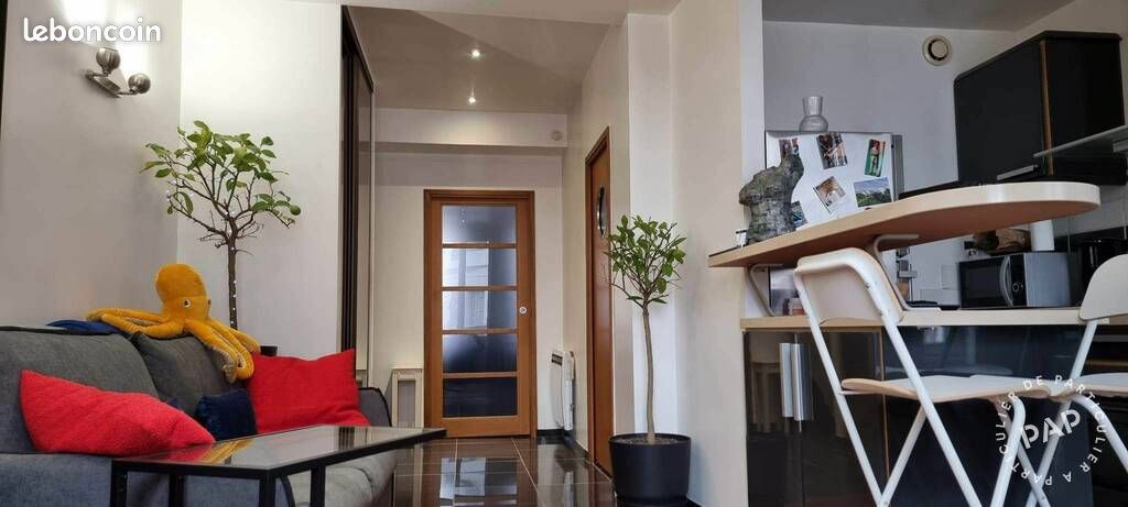 Appartement 2 pièces 47 m² · à Brunoy · 47 m² · 980 €/mois