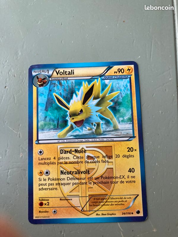 Lot de 4 cartes Pokémon Team plasma (image 2)