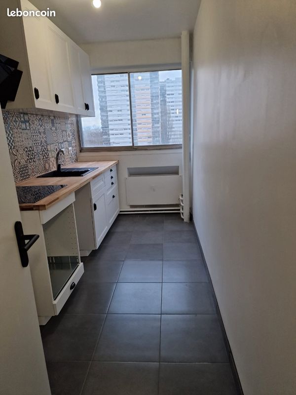 Appartement 2 pièces 48 m² · à Fontenay-sous-Bois · 48 m² · 192 000 €